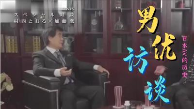熄灯后的寝室HPH粉红猫在线采精1